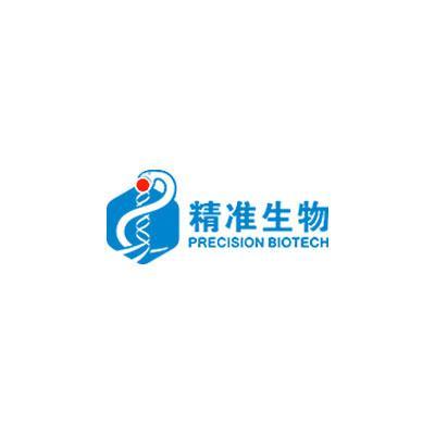 187重庆精准生物技术有限公司,中国重庆