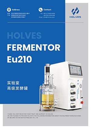 Eu210实验室发酵罐产品手册