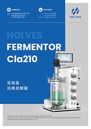 Cla210实验室发酵罐产品手册