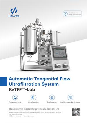 K₂T-Lab Pro自动切向流超滤系统 产品手册