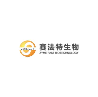 193赛法特（长沙）生物技术有限公司,中国湖南