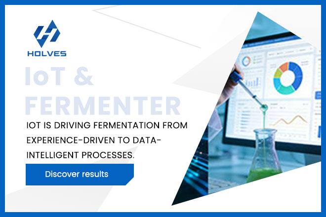 物联网技术如何颠覆传统发酵流程