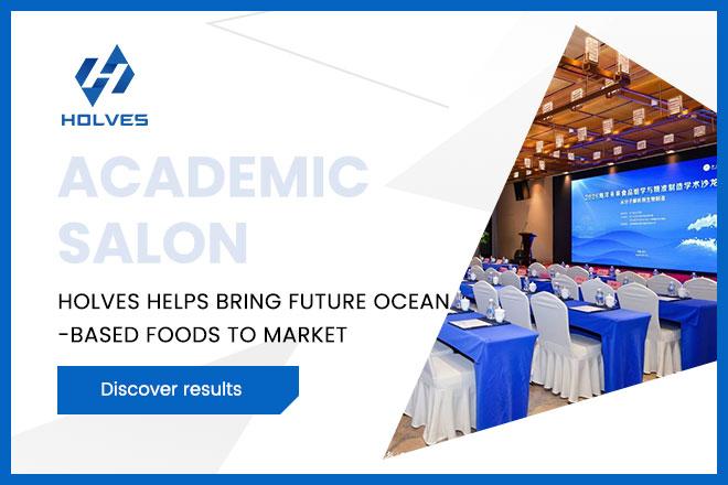 霍尔斯（HOLVES）发酵罐