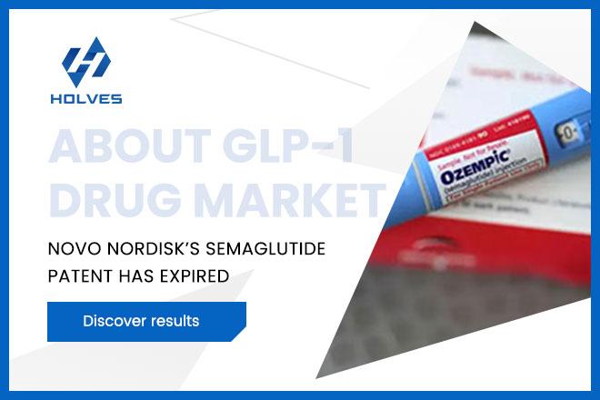 霍尔斯（HOLVES）发酵罐