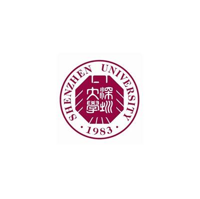 152深圳大学,中国广东