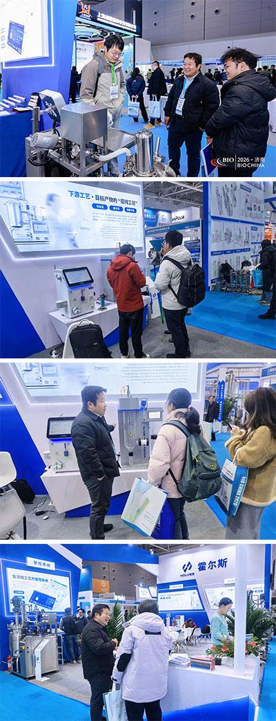 霍尔斯技术团队现场解答产品问题