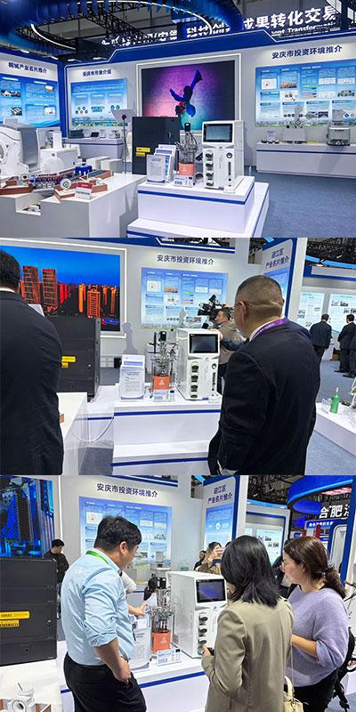 霍尔斯Eu210系列实验室高级发酵罐